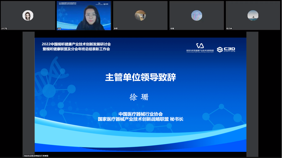 10f1b279dff90b62d41b1524d642f39d.png