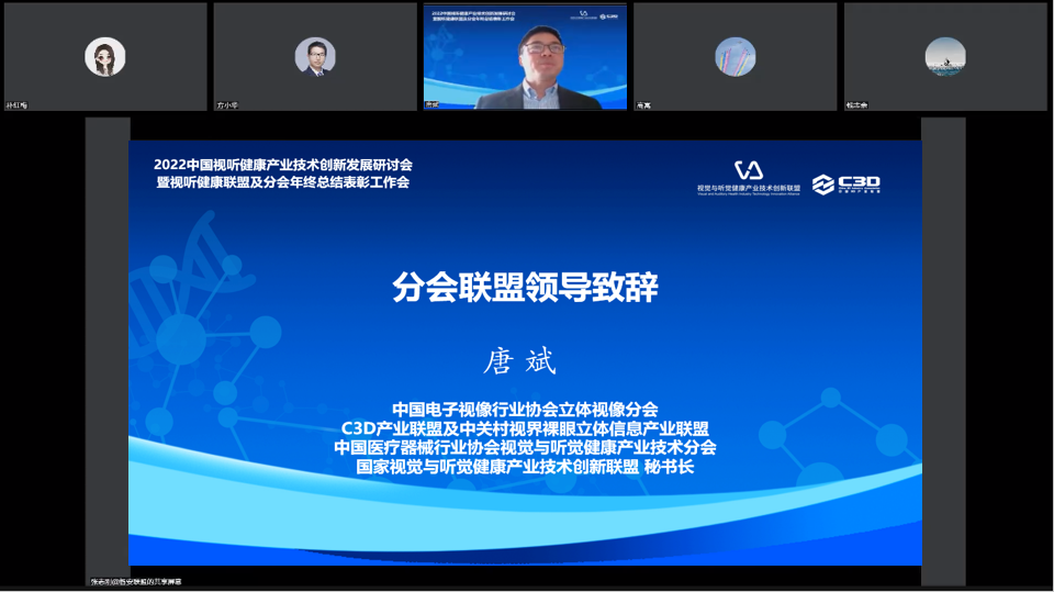 4e6a566ddf13a90ab63c1adac62fa39a.png