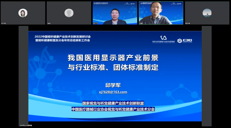 81c825adc2bfdab3d1834d788cb7657b.png