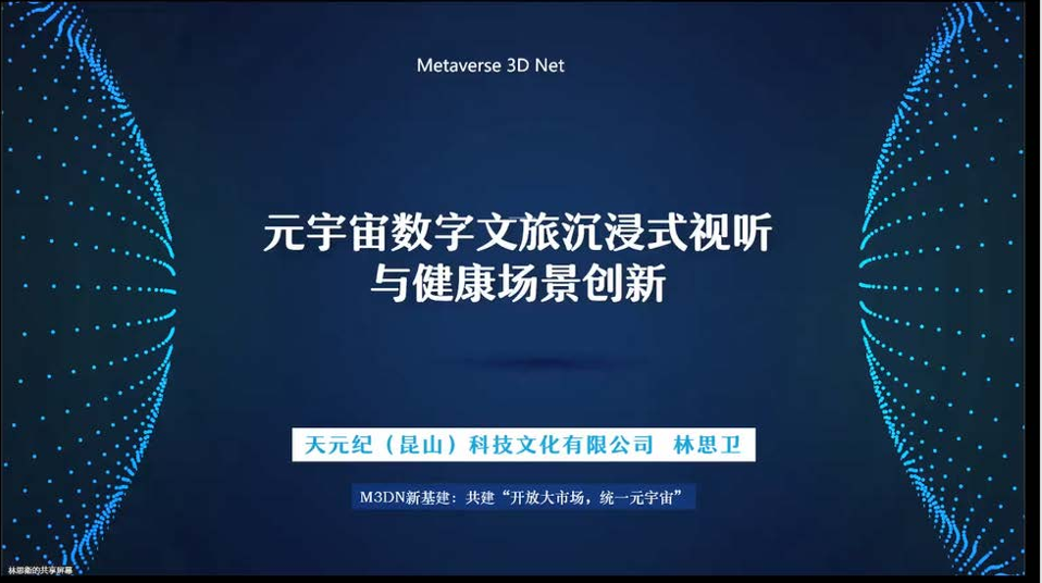 9084eacf4e01db4f793c5176b6ece962.png