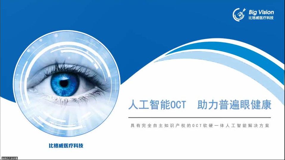 c84075fcb0d4cbf1c071b20150a14d85.png
