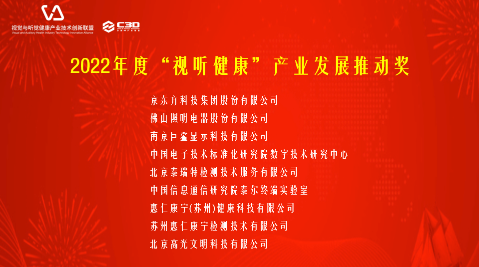d21c2427c4620975e384eca0bee84a16.png