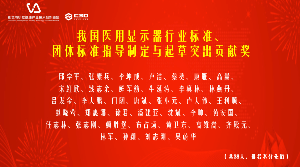51b487bd024d4d47480c8cf3a0f1808b.png
