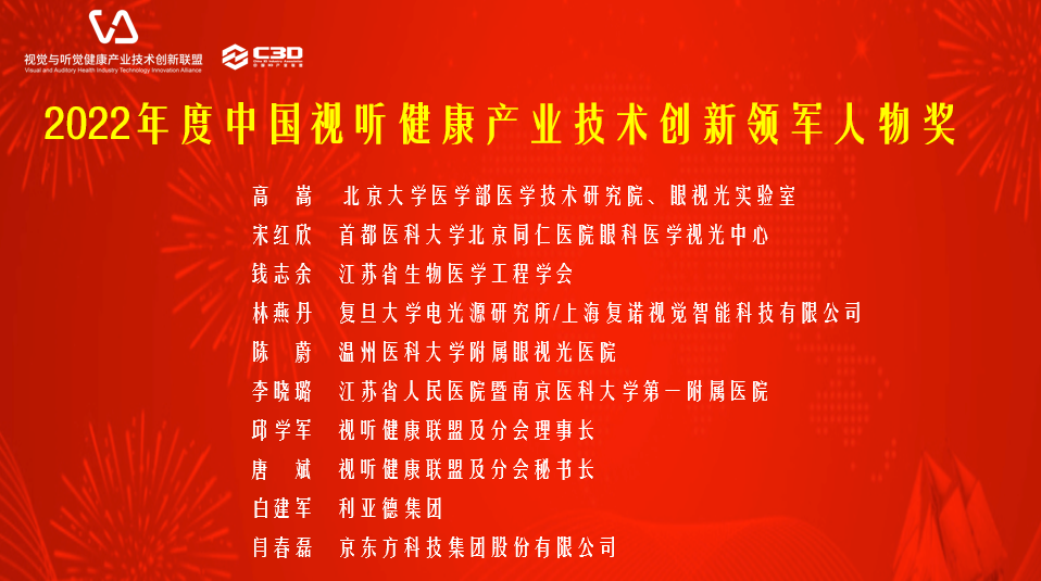 c25b5b82cc4d9c03c4c77b364ee83e4a.png